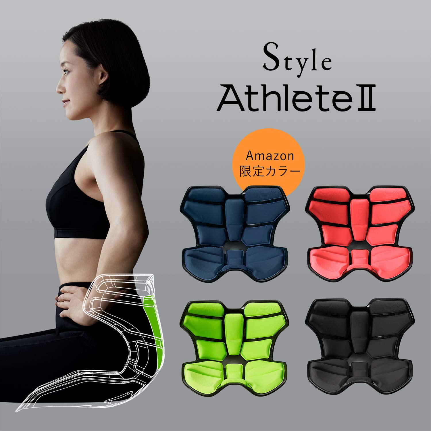 Amazon.co.jp: 【Amazon.co.jp 限定】MTG Style(スタイル  