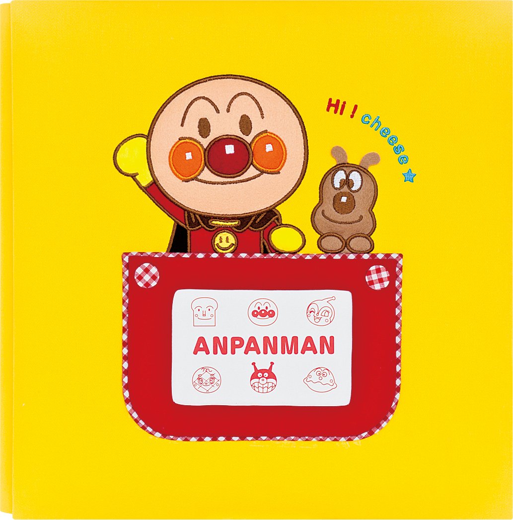 Nakabayashi Co, Ltd. Fueruarubamu Anpanman Children's L Size Yellow A -LJ-801-1