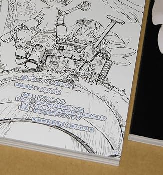 Doorbeetle Reco / ドアビートルマニ Amazon.co.jp: C97 ドアビートル リコ つくしあきひと