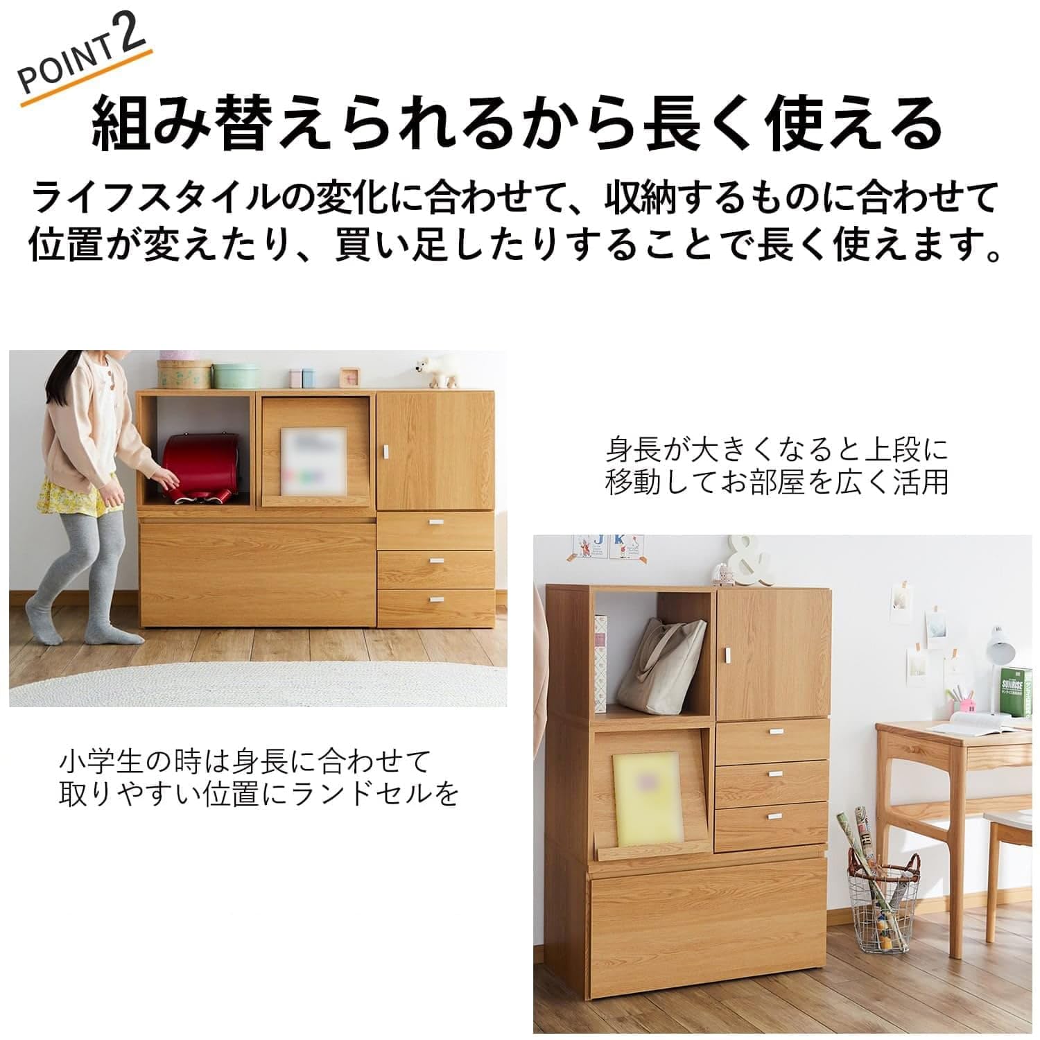 Amazon｜[ベルメゾン] キューブボックス 木製 奥行40cm カラーボックス