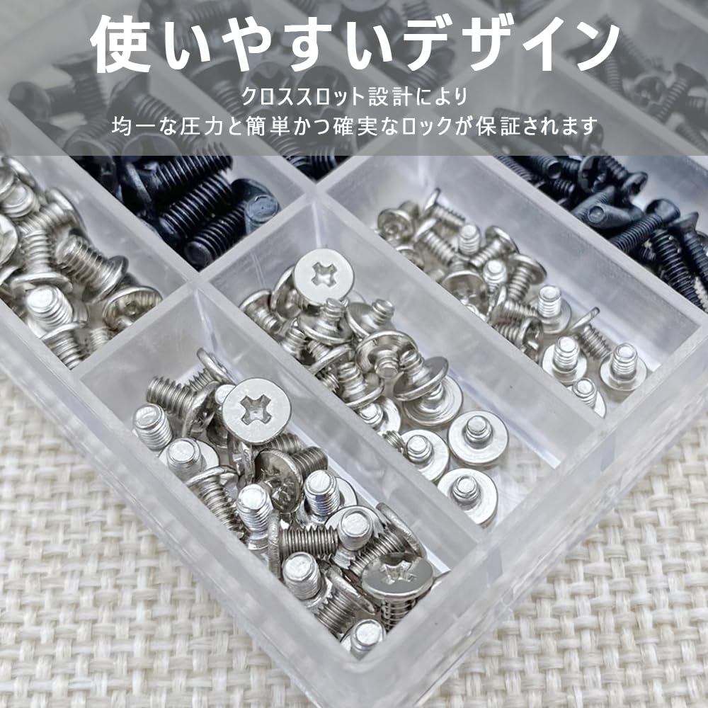 ナットボルトセット M2 M3 M4 M5 M6 304 ステンレス鋼メートルねじ六角