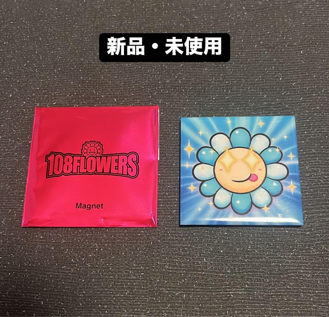 村上隆もののけ京都108フラワーズRevised3BOXシュリンク付き