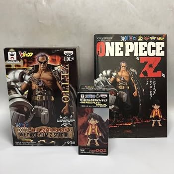 Amazon | ワンピース“Z” プライズトレジャーブック フィギュア未