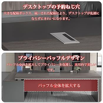 欧州 高級書斎デスク　社長机　社長デスク　ビジネスデスク 楽天市場】エグゼクティブデスク 社長机 高級感 オフィスデスク