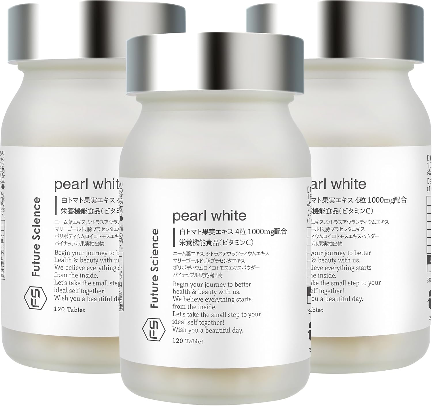 丸美屋 創業90周年記念キャンペーン 当選品 感謝を込めて 創業70周年