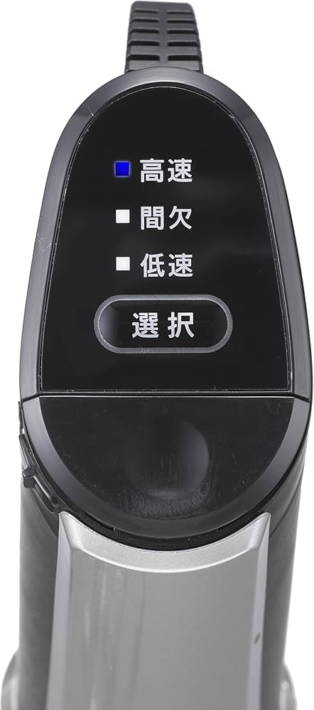 新品未使用品　MX-SE501-S パナソニック　プロ用　ハンドブレンダー 81zYM0ezNML._AC_UF894,