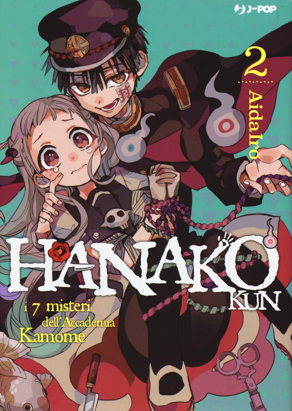 Hanako-​kun. I 7 misteri dell'Accademia Kamome (Vol. 2)