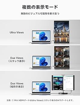 JSAUX FlipGo デュアルモバイルモニター13.5インチプロモデル Amazon.co.jp: JSAUXの携帯用モニターFlipGoプロ13.5インチ2.2K