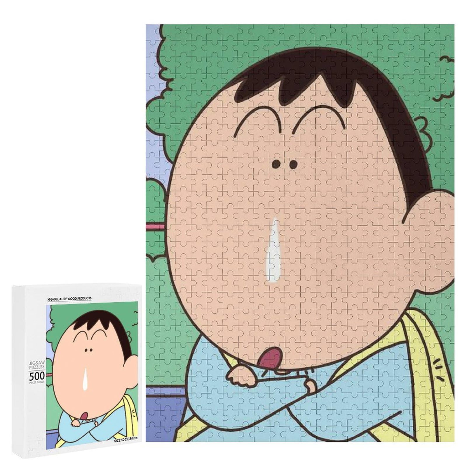 Amazon.co.jp: ボーちゃん ジグソーパズル 木製パズル 1000