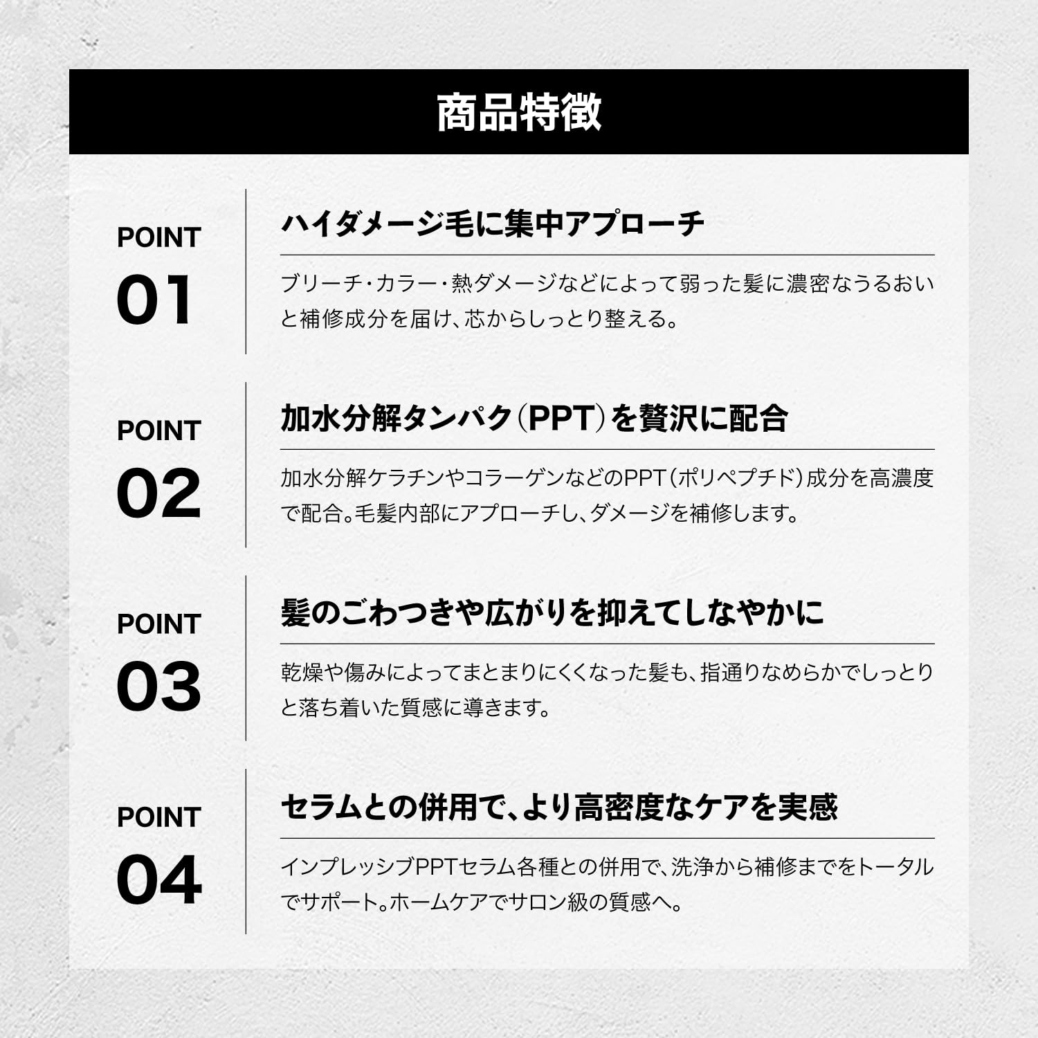 Amazon | oggi otto オッジィオット Drs インプレッシブ セラム