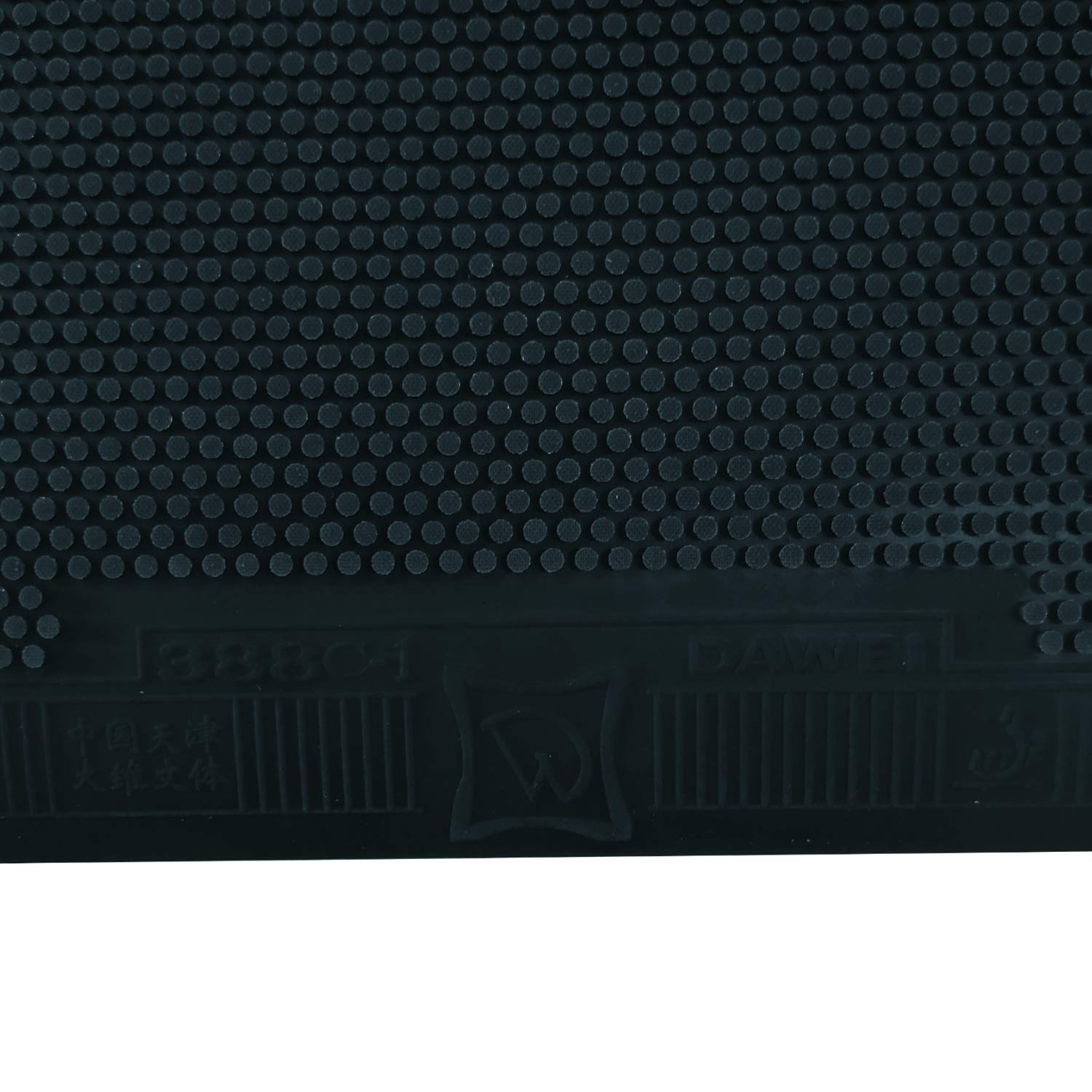 DAWEI 388C-1 King Medium Pips-Out Table Tennis (Ping Pong) Rubber with Sponge (Black, 1.6mm-1.8mm)