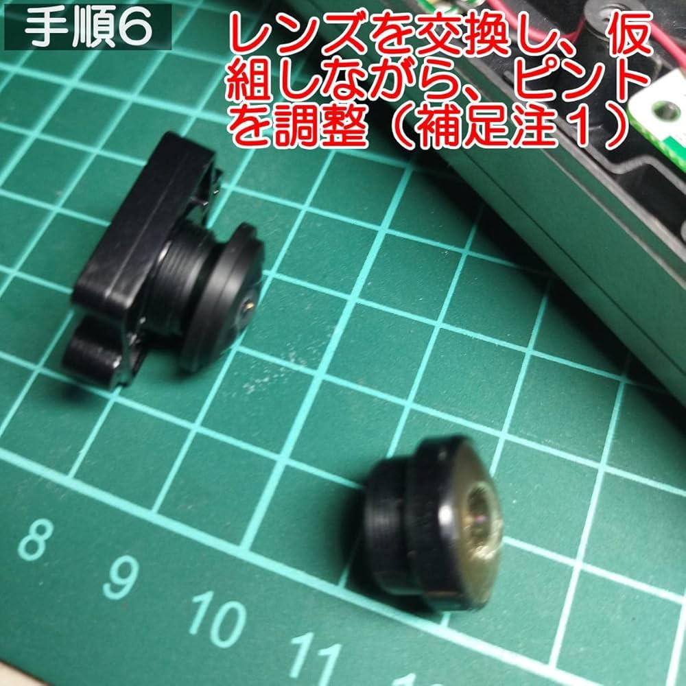 H様用　レンズ Amazon.co.jp: パナソニック ドアホン 交換 レンズ VL-V571 対応