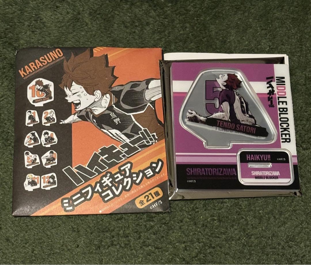 Amazon.co.jp: ハイキュー 上海ジャンプショップ ミニフィギュア