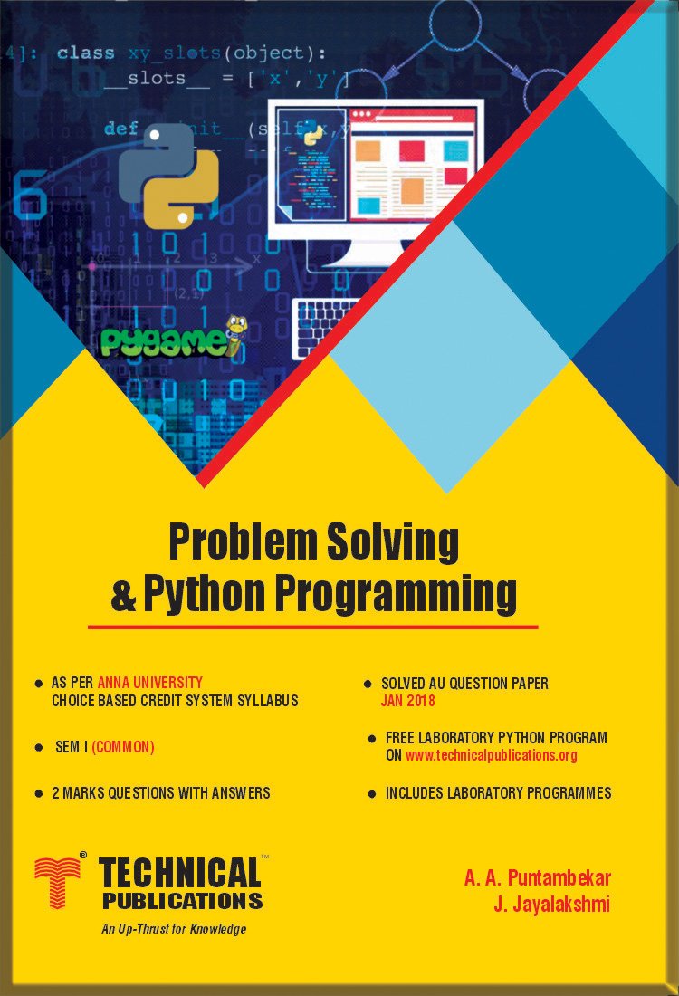 Buy Problem Solving & Python Programming for BE Anna University R17 CBCS (I-COMMON - GE8151) — BookShops.in
