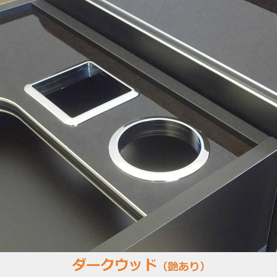 Amazon | 【 日野 グランドプロフィア 対応 コンソール