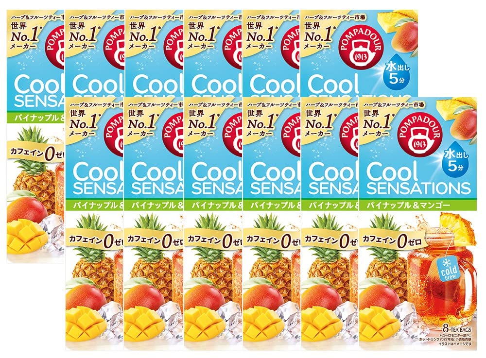 Amazon | 【12箱セット】ポンパドール クールセンセーション 1箱
