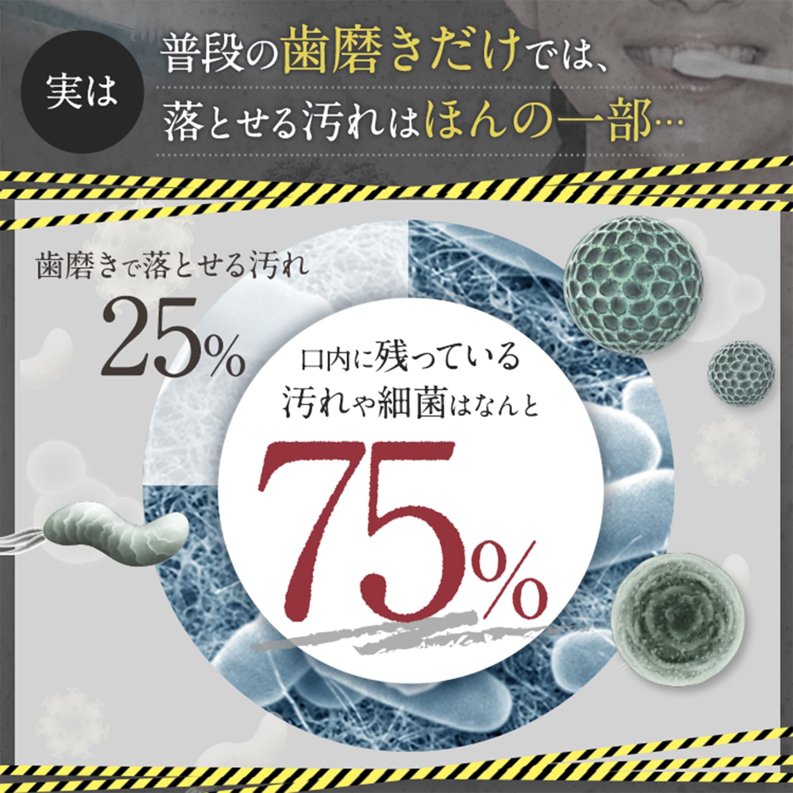 トレルーノ マウスウォッシュ Amazon | TORERUNO トレルーノ マウスウォッシュ トゥースウォッシュ