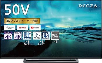 TOSHIBA 50M540X 2021年製　50V型4K液晶テレビ Amazon | REGZA 50V型 液晶テレビ レグザ 50M540X 4Kチューナー