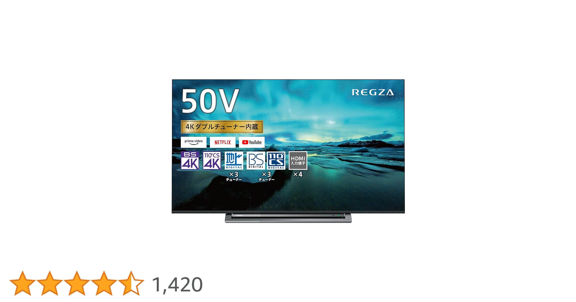 東芝 50V型 液晶テレビ レグザ 50M530X基盤セット販売 東芝 50V型 液晶テレビ レグザ 50M530X基盤セット - メルカリ