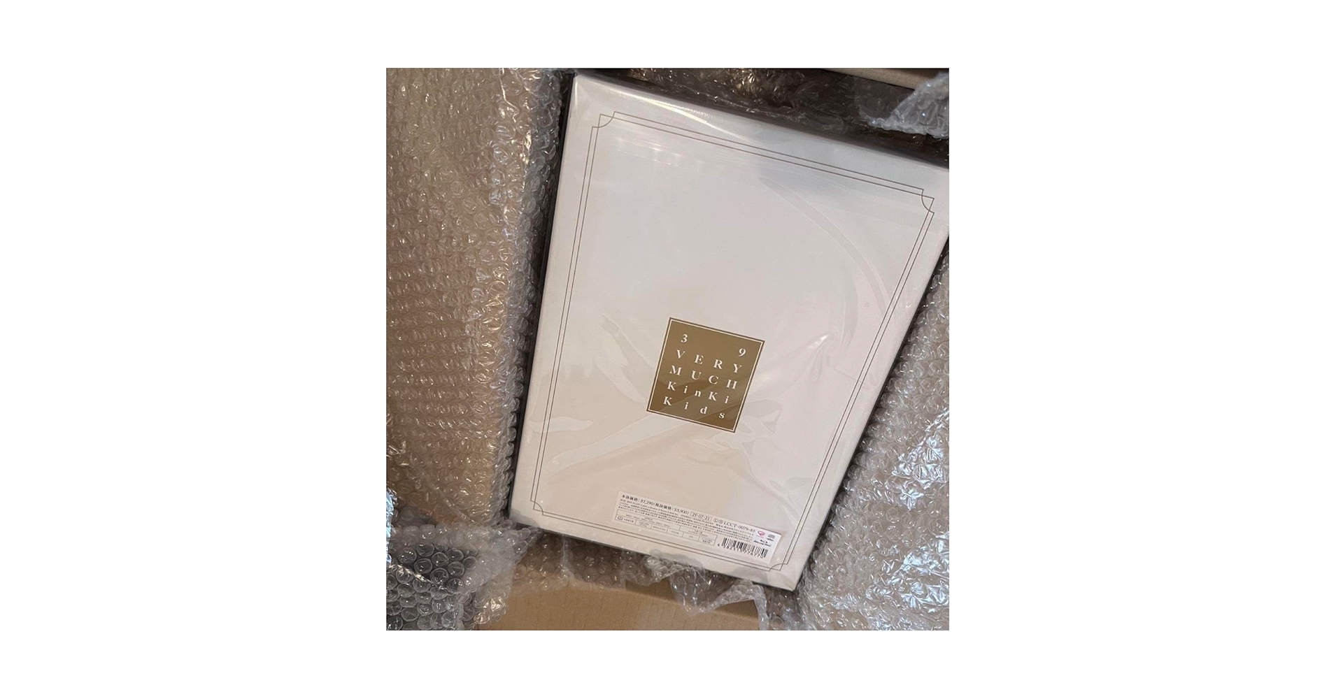 KinKiKids 39Verymuch[4CD＋3Blu-ray＋GOODS] Amazon.co.jp: 【オンライン限定盤】 KinKi Kids Best Album『39