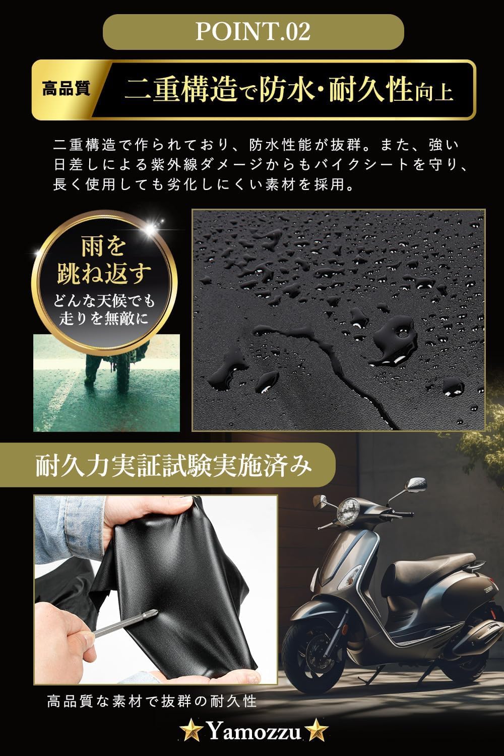☆ズーマー.バッテリー・プラグ・シートなどなど新品交換^_^色々整備して快調ですよ☆50cc.原付スクーター！ シャープ公式通販】 シャープ 掃除機用 バッテリー（リチウムイオン