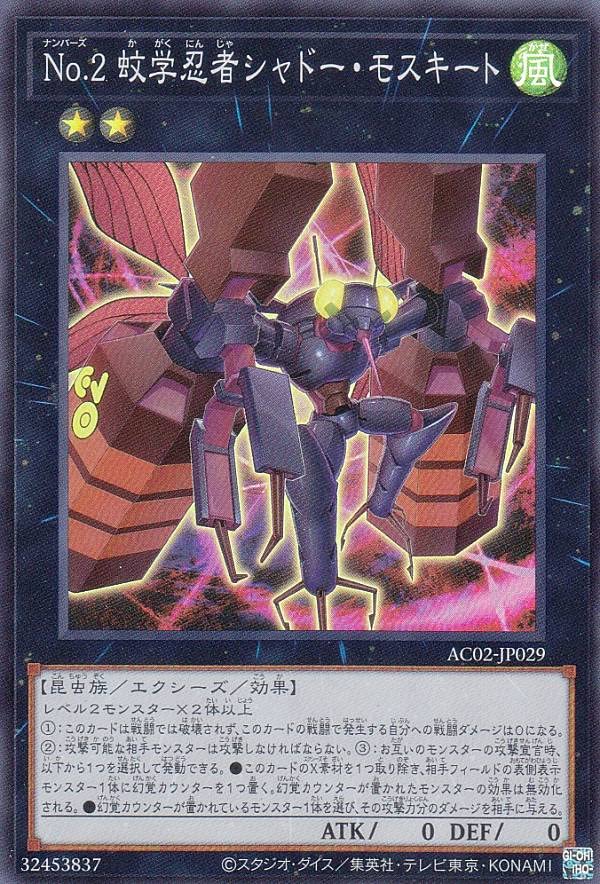 ウジャト眼の空間の裂け目が二人の攻撃が合致しした遊戯王のエラーカード Amazon.co.jp: 次元の裂け目 【N】 EOJ-JP047-N [遊戯王カード