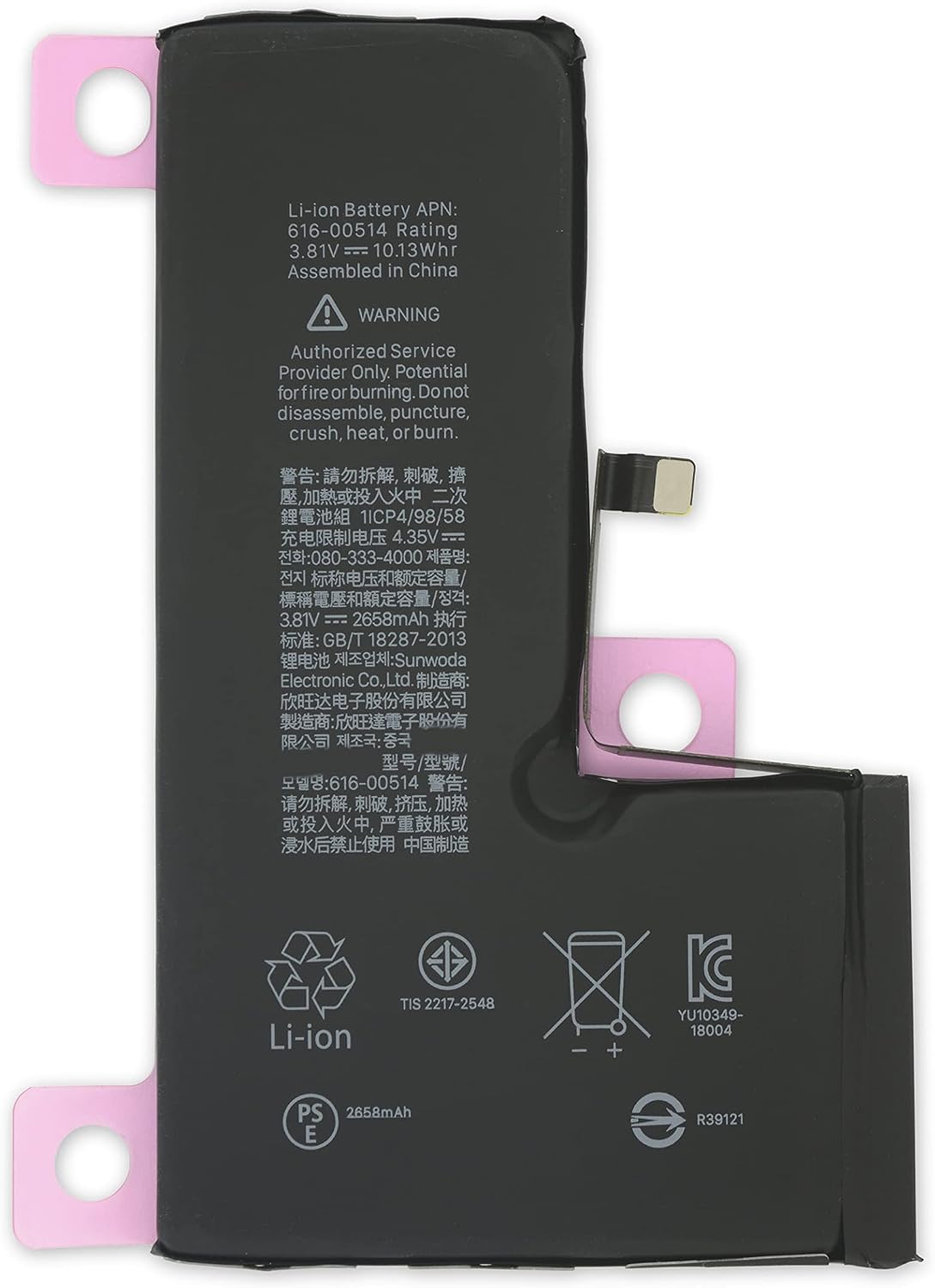 iFixit Battery Compatible with iPhone Xs - Repair Kit