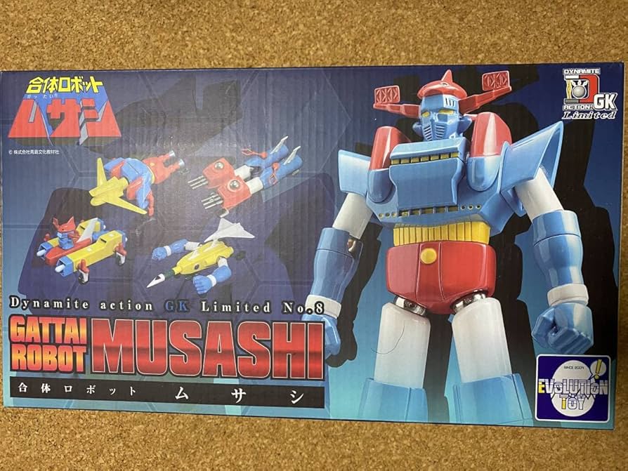 値下げ！レア品　合体ロボット　ムサシ　エボリューション•トイ製 株式会社 EVOLUTION・TOY ホームページ
