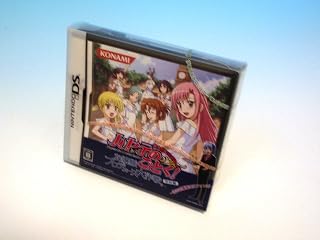 ハヤテのごとく! お嬢様プロデュース大作戦 ボク色にそまれっ! 学校編 (ドラマCD (学校編ver) &スペシャルカード (学校編ver) 同梱)