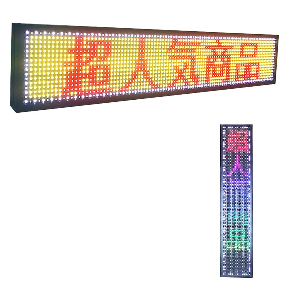 Amazon | 屋外用 100X20CM 電光掲示板 高輝度 LED看板 防水 発光