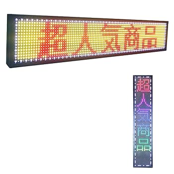 Amazon | 屋外用 100X20CM 電光掲示板 高輝度 LED看板 防水 発光