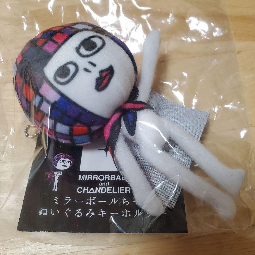 backnumber ミラーボールちゃん ぬいぐるみキーホルダー Amazon.co.jp: back number ミラーボールちゃん ぬいぐるみ