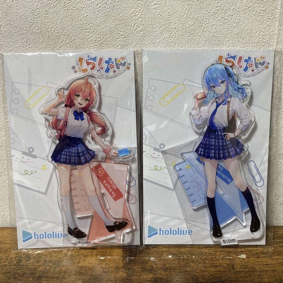 Amazon.co.jp: さくらみこ 星街すいせい みこめっと セブンイレブン 