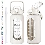 kytffu 64oz Glass Water Bottles with Straw, Half Gallon Motivational Glass Bottle with Silicone Sleeve and Time Marker, 2L Leakproof Large Glass Water Jug for Gym Home Office,White
