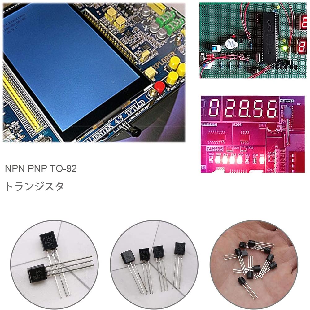 バーニヤ　各種トランジスタ一式 KSA1015YTA | onsemi PNP トランジスタ, -150 mA, TO-92, スルー