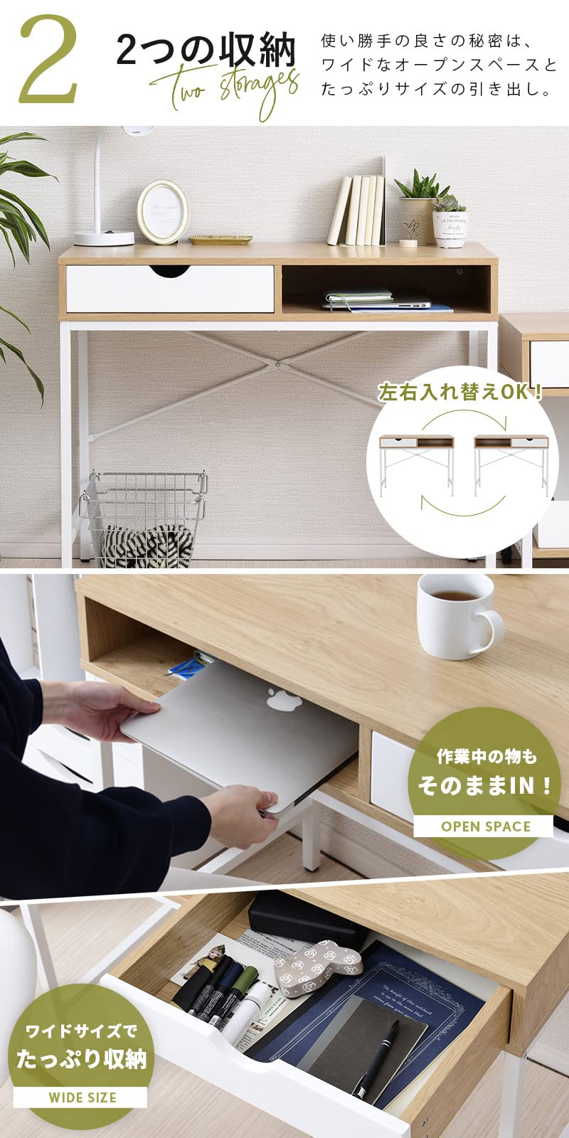 Amazon.co.jp: moca company Letta シンプル パソコンデスク 幅90 PC 