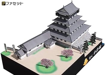 八木城　御城印　5枚セット＋おまけ 八木城 御城印 5枚セット＋おまけ 八木城 御城印 5枚セット＋