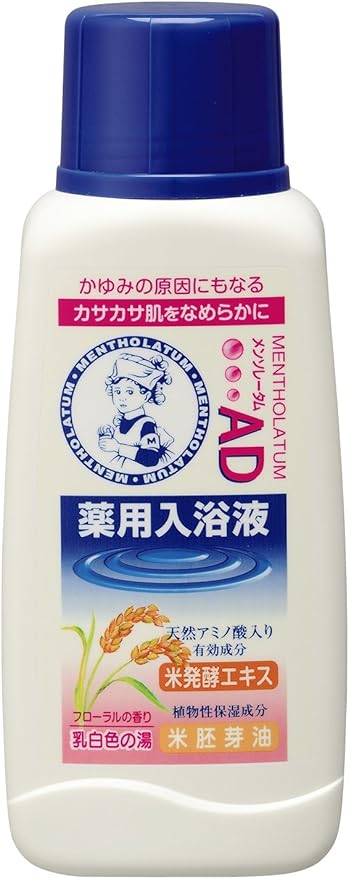 Amazon 医薬部外品 メンソレータム Ad 薬用入浴液 天然保湿因子米発酵エキス配合 さわやかなフローラルの香り 7ml Ad入浴液 液体入浴剤 バスオイル 通販 Amazon 医薬部外品 メンソレータム Ad 薬用入浴液 天然保湿因子米発酵エキス配合 さわやかなフローラルの香り 7ml Ad入浴液 液体入浴剤 バスオイル 通販