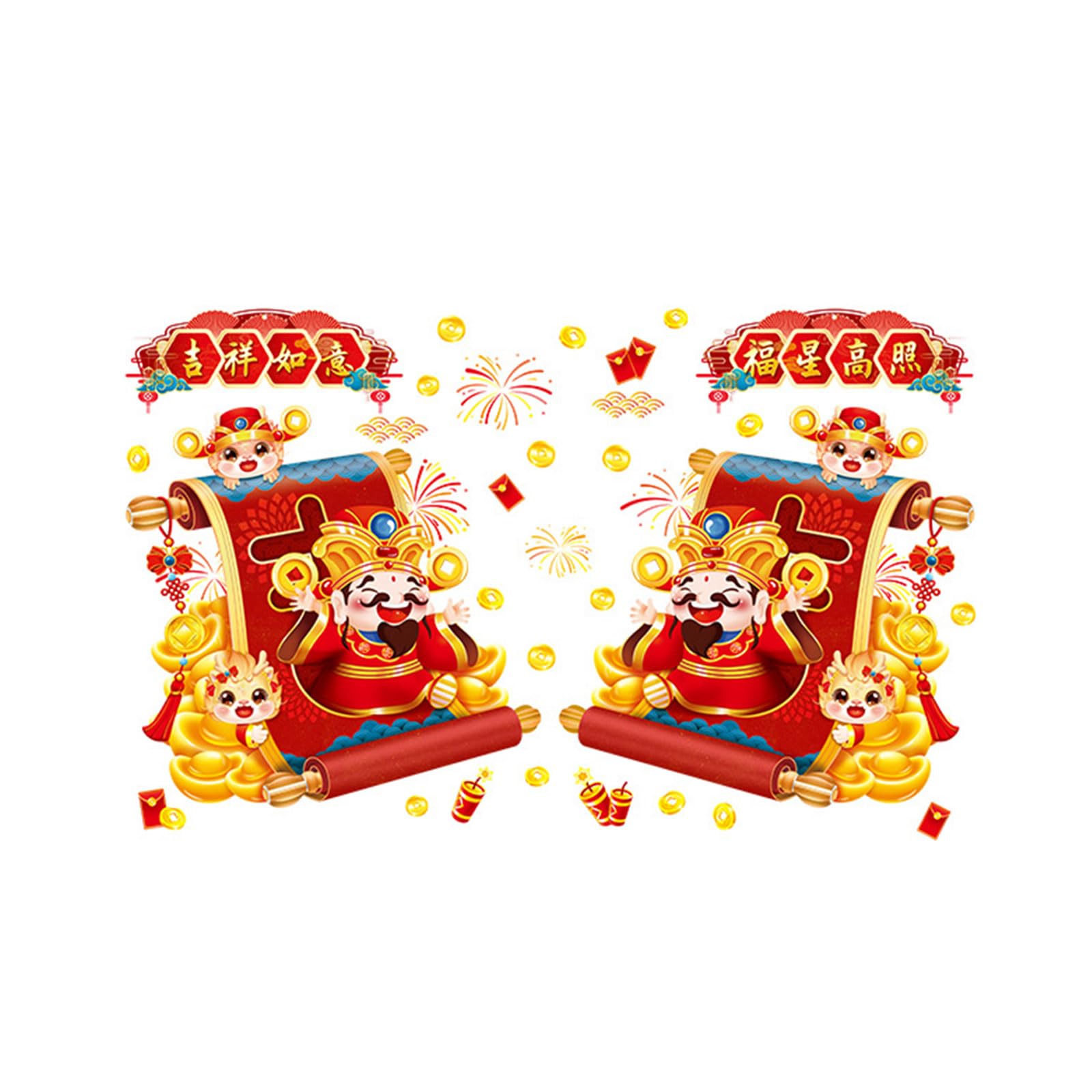2 Sheets/Pack New Year Window Clings Chinese Dragon Year Spring Festival Decals Removable PVC Stickers Self Adhesive Decorative Window Decals