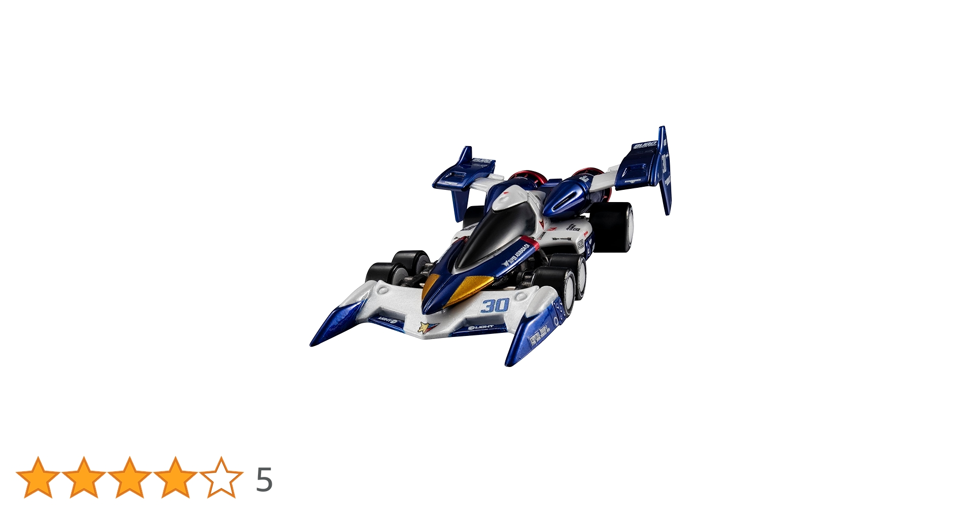 3ds110本セット 717WjL2g76L.jpg_BO30,255,255,