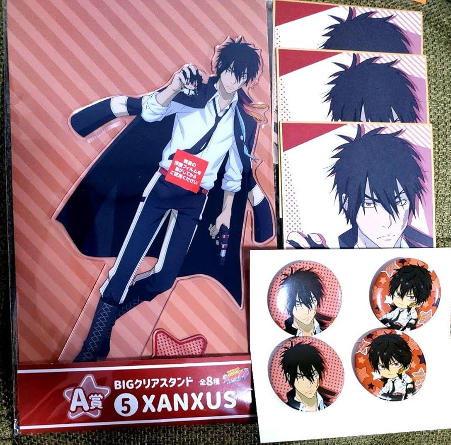 ひこくじザンザスXANXUS セット