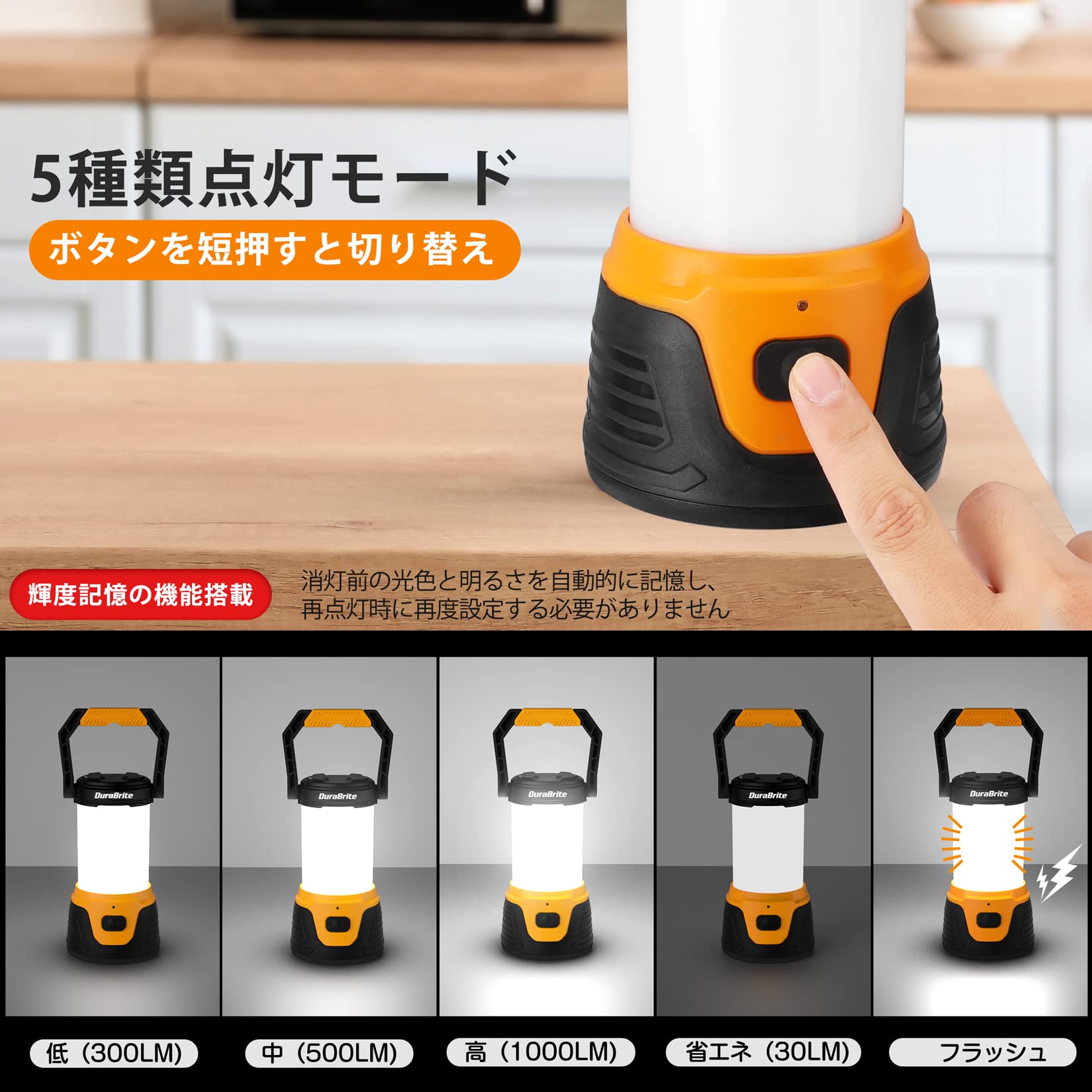 Amazon.co.jp: DuraBrite ランタン キャンプランタン LED
