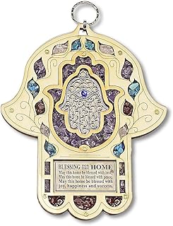 My Daily Styles Wooden Hamsa Blessing for Home - in English - Good Luck Wall Decor with Simulated Gemstones, 8