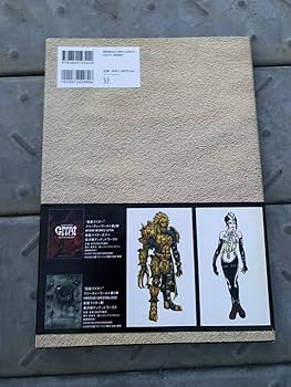 【全初版】韮沢靖　仮面ライダークリーチャーワークス 3冊セット 全初版】韮沢靖 仮面ライダークリーチャーワークス 3冊セット 全