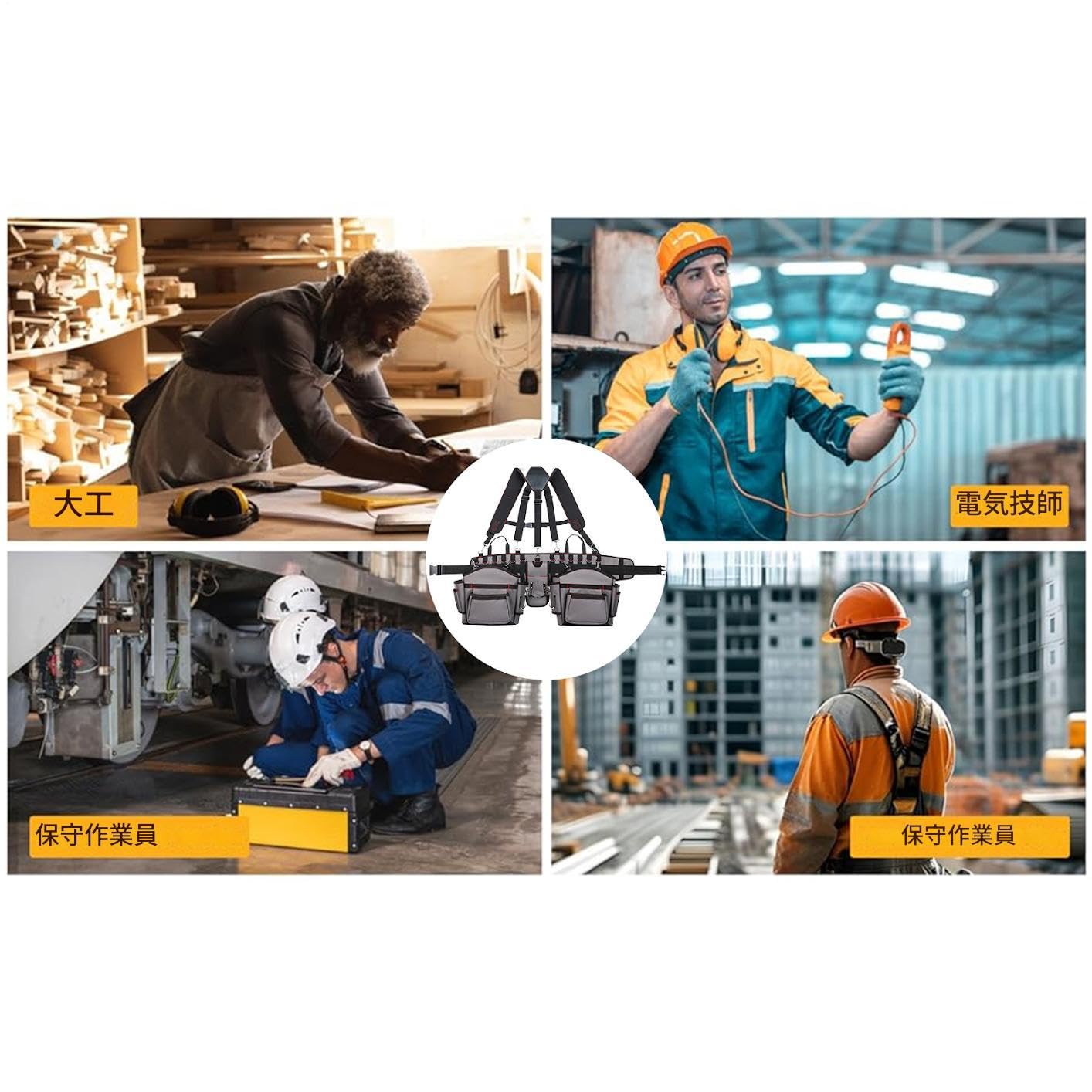 Cintura Portautensili Uomo Gilet regolabile portautensili multiuso | Bretelle per attrezzi con cintura - Stile gilet da uomo Per Carpentieri Elettricisti Lavori Di Costruzione Giardinaggio