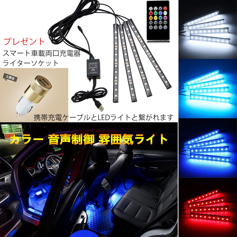 ☆ 美品！3D機関車 イルミネーション ライト ☆ 横浜最大級のイルミ「ヨコハマミライト」 グランモール公園で