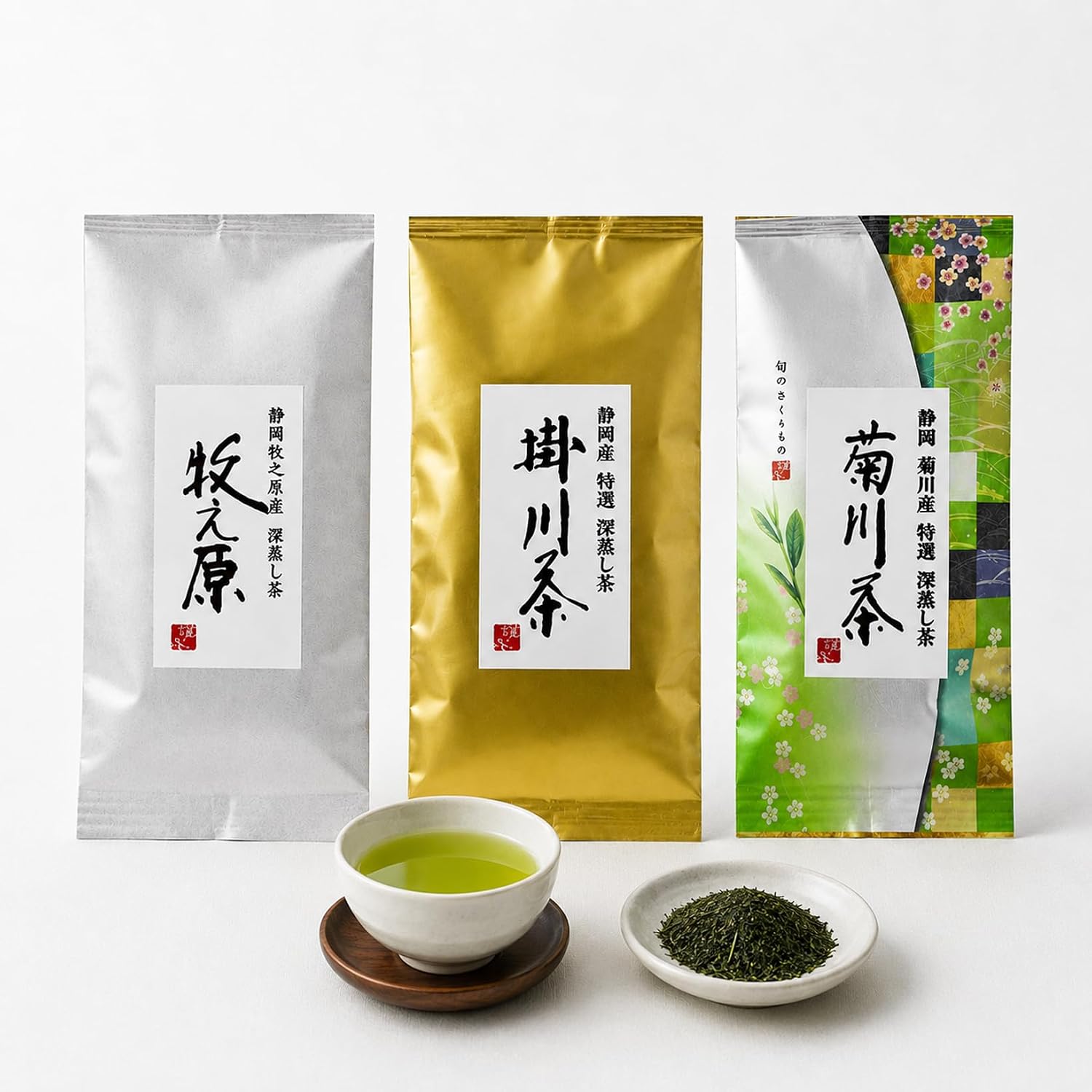 茶葉飲み比べセット