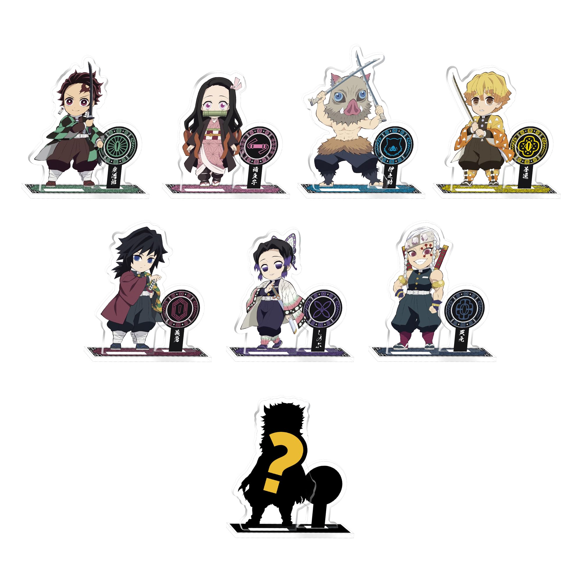 最安値 Demon Slayer Bulk Sale 鬼滅の刃 グッズ Amazon.com: ABYSTYLE Demon Slayer Surprise Bag Acryl mini 1 Pc