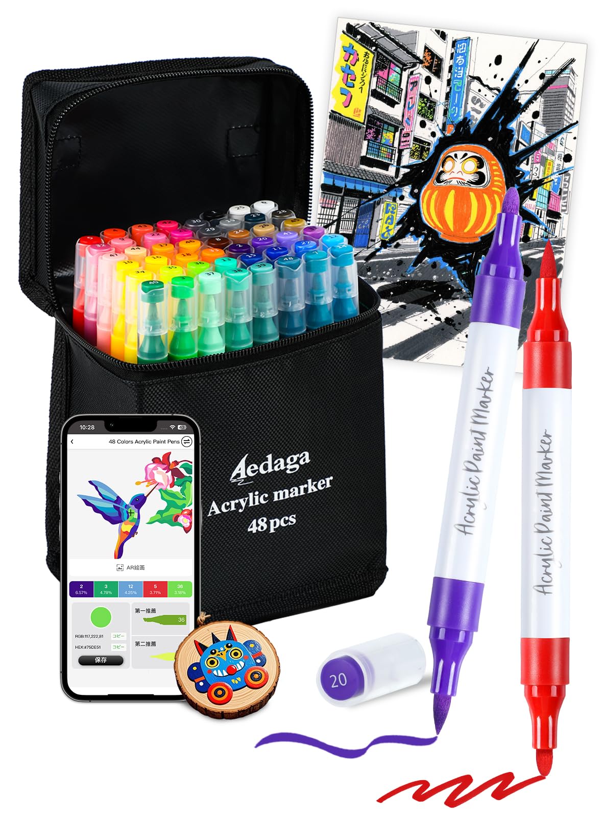Amazon | アクリルマーカー 48色セット 色付き号水性ペン 無料アプリ