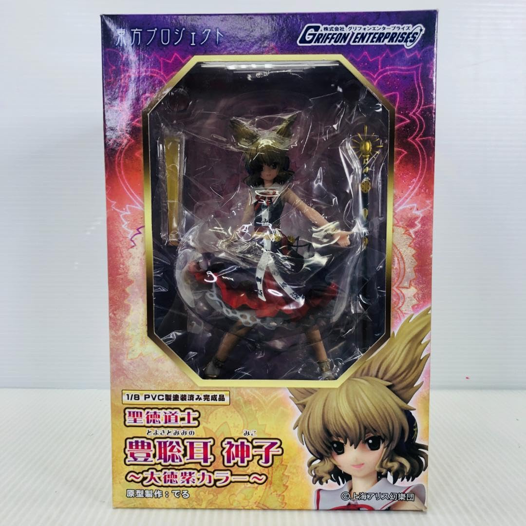東方プロジェクト 1/8 聖徳道士 豊聡耳神子 大徳紫カラー 完成品フィギュア 東方プロジェクト 1/8 聖徳道士 豊聡耳神子 大徳紫カラー 完成品